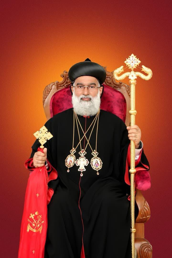 Catholicos